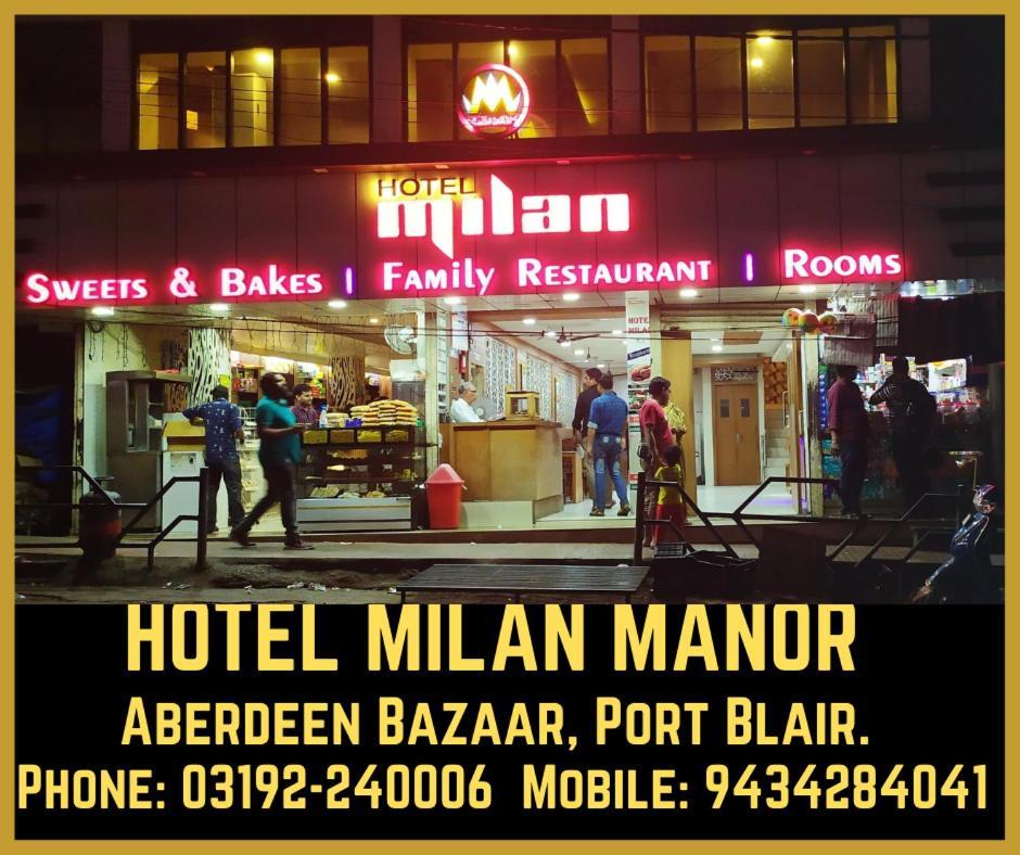 Hotel Milan Manor Порт-Блер Екстер'єр фото